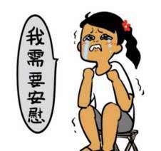 女生和女生之间的战争,女人的战争