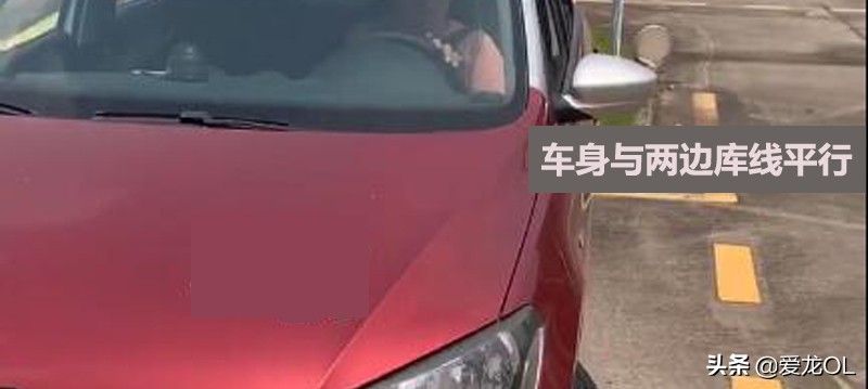 科目二侧方停车边线小于30扣分吗,b2科目二侧方停车时间是怎么算的