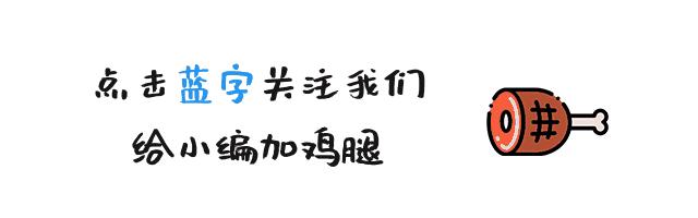 发票给对方后对方迟迟不付款,给客户开了发票客户不给钱咋办