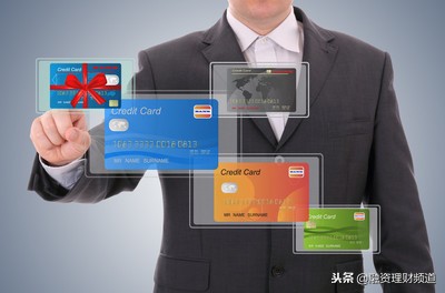 信用卡五级分类划分标准,信用卡的六大特色