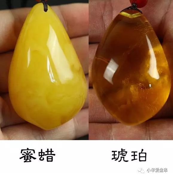 蜜蜡里面如何区分蜜和蜡,蜜蜡琥珀和老蜜蜡琥珀有什么区别