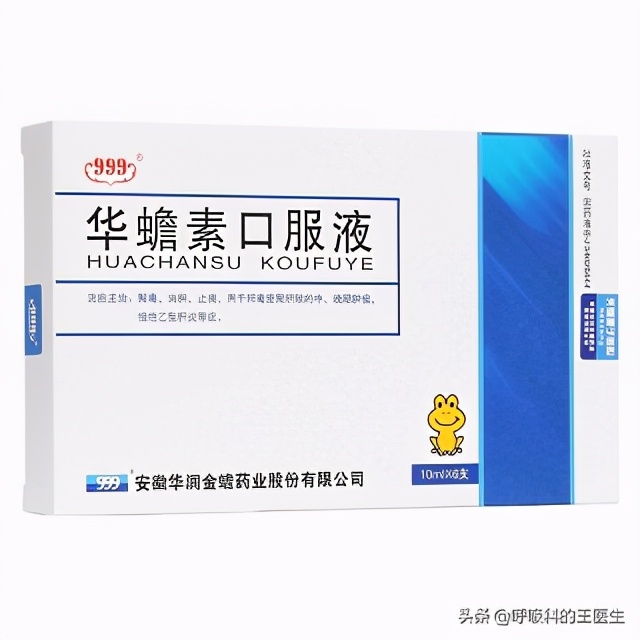 以毒攻毒能治肿瘤吗,恶性肿瘤以毒攻毒