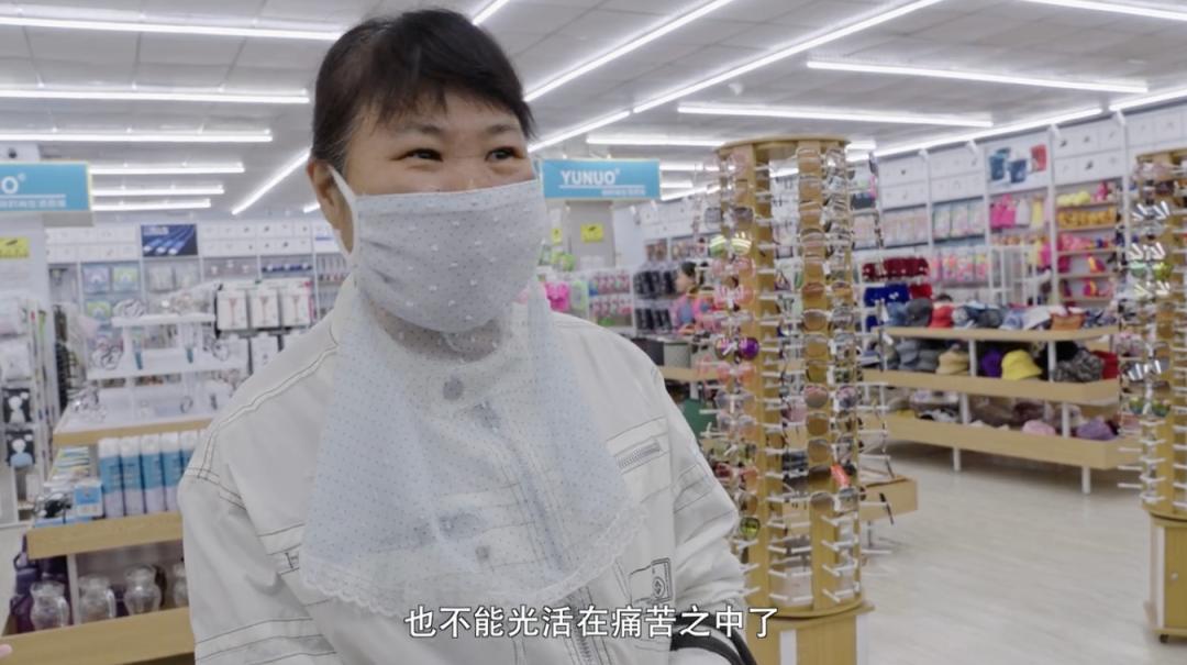 在小县城一眼望到头的生活,小县城里的两点一线生活