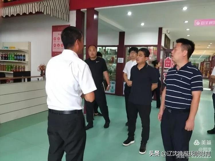 抚顺新抚区统计局,新抚区统计局新闻