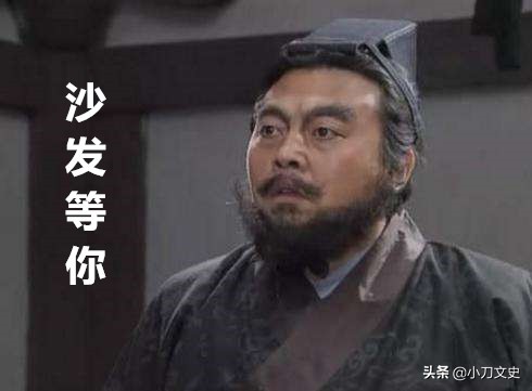 还厚脸皮说自己是三国迷？根据线索猜人物，10道题你能答对几个？