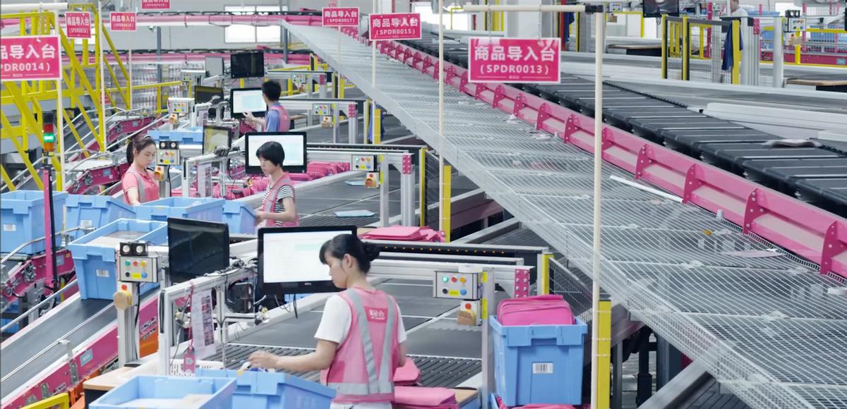 对唯品会品牌折扣店的发展看法,唯品会怎么看大牌特卖