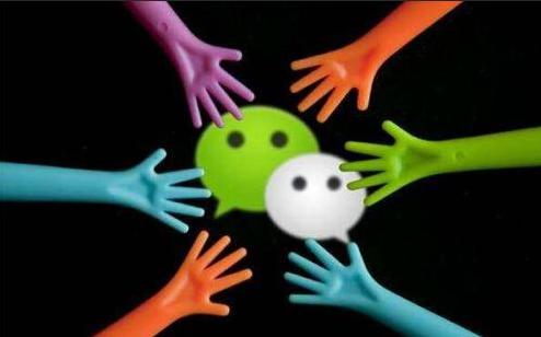 知道陌生人微信号怎么添加微信,陌生人添加你微信时怎么聊天