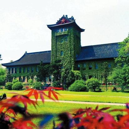 *京大南**学该专业排名垫底，就业却异常强势，你知道是哪个吗