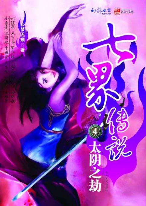 经典冷门文笔好的小说,冷门经典小说5本推荐