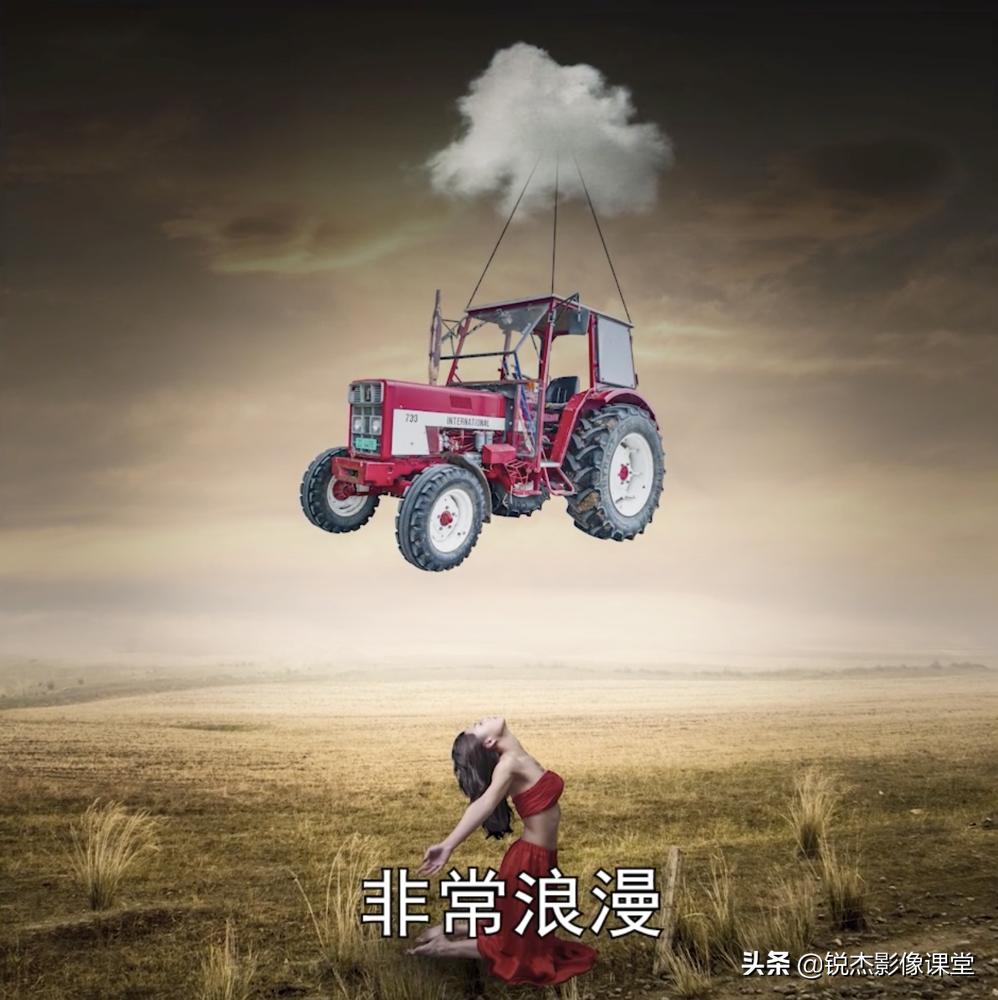 简单教你制作美丽的照片,创意照片是用什么软件制作