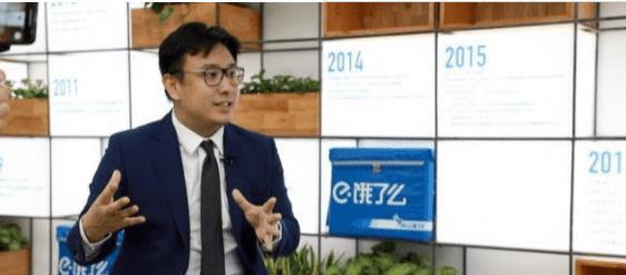 3年前将饿了么卖给马云,马云买饿了么花了多少钱