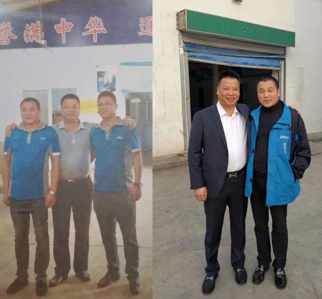 干快递十六年，选择中通改变了他的人生