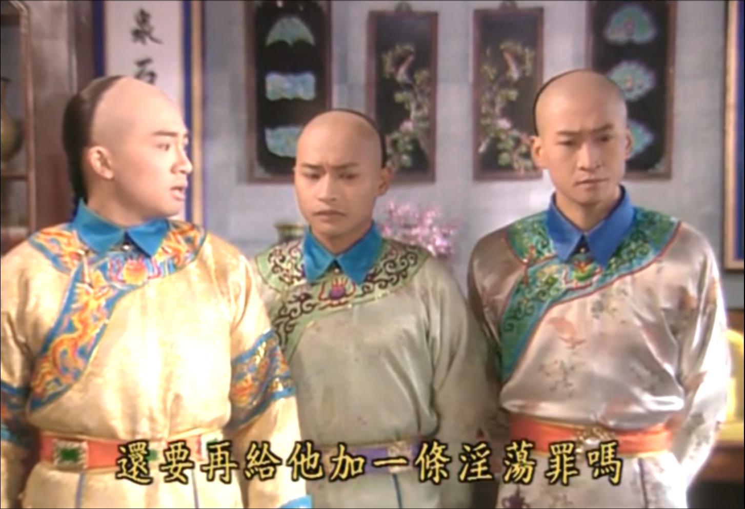 尔泰喜欢小燕子的情节,尔康知道尔泰喜欢小燕子