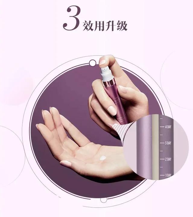 玫琳凯幻时佳高阶维c精华露测评,幻时佳精华霜怎么样