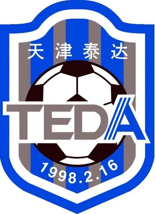 中国足协致函俱乐部,天津泰达足协新消息