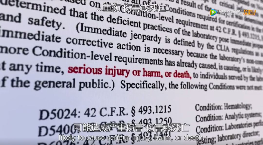 全球第一漂亮女子,揭秘全球第一女骗子