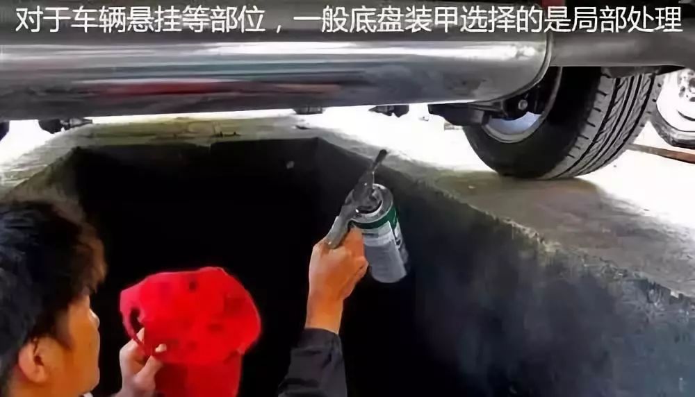 清晰的告诉你底盘装甲到底做不做,底盘装甲跟普通的有什么区别