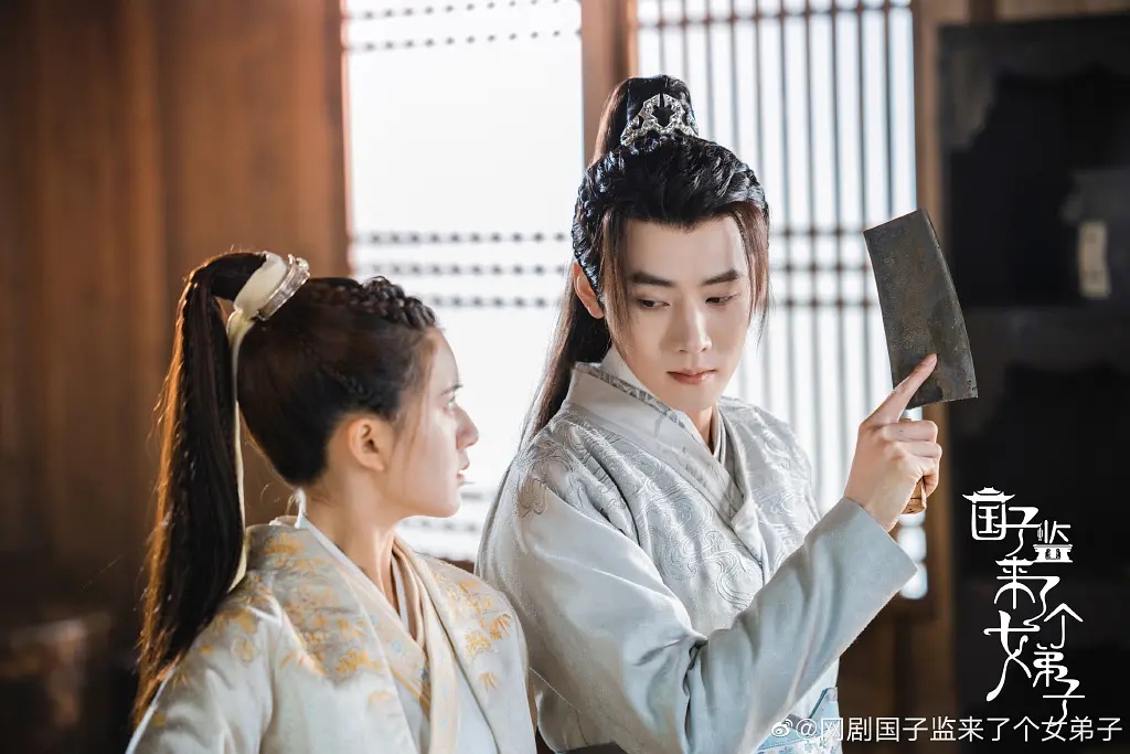 国子监来了个女弟子为何评分低,国子监来了个女弟子结局好坏