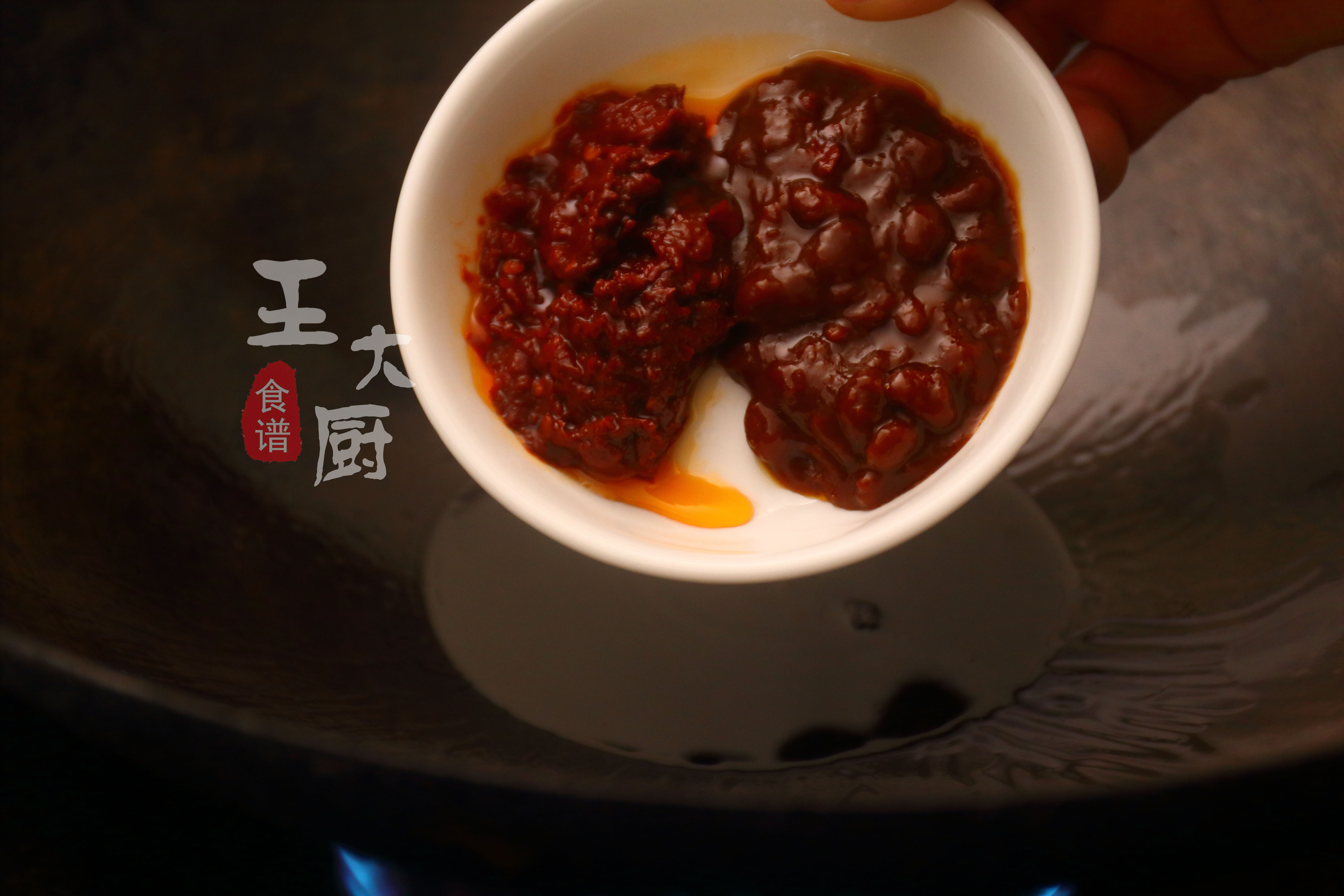 土家酱香饼的详细做法,土家酱香饼做法