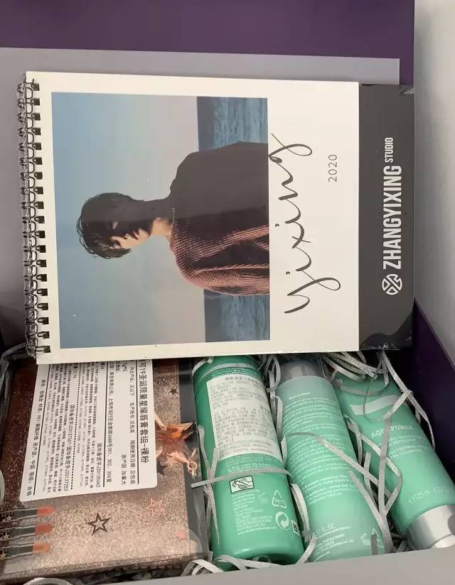 明星春节时期送礼物,明星春节礼物推荐