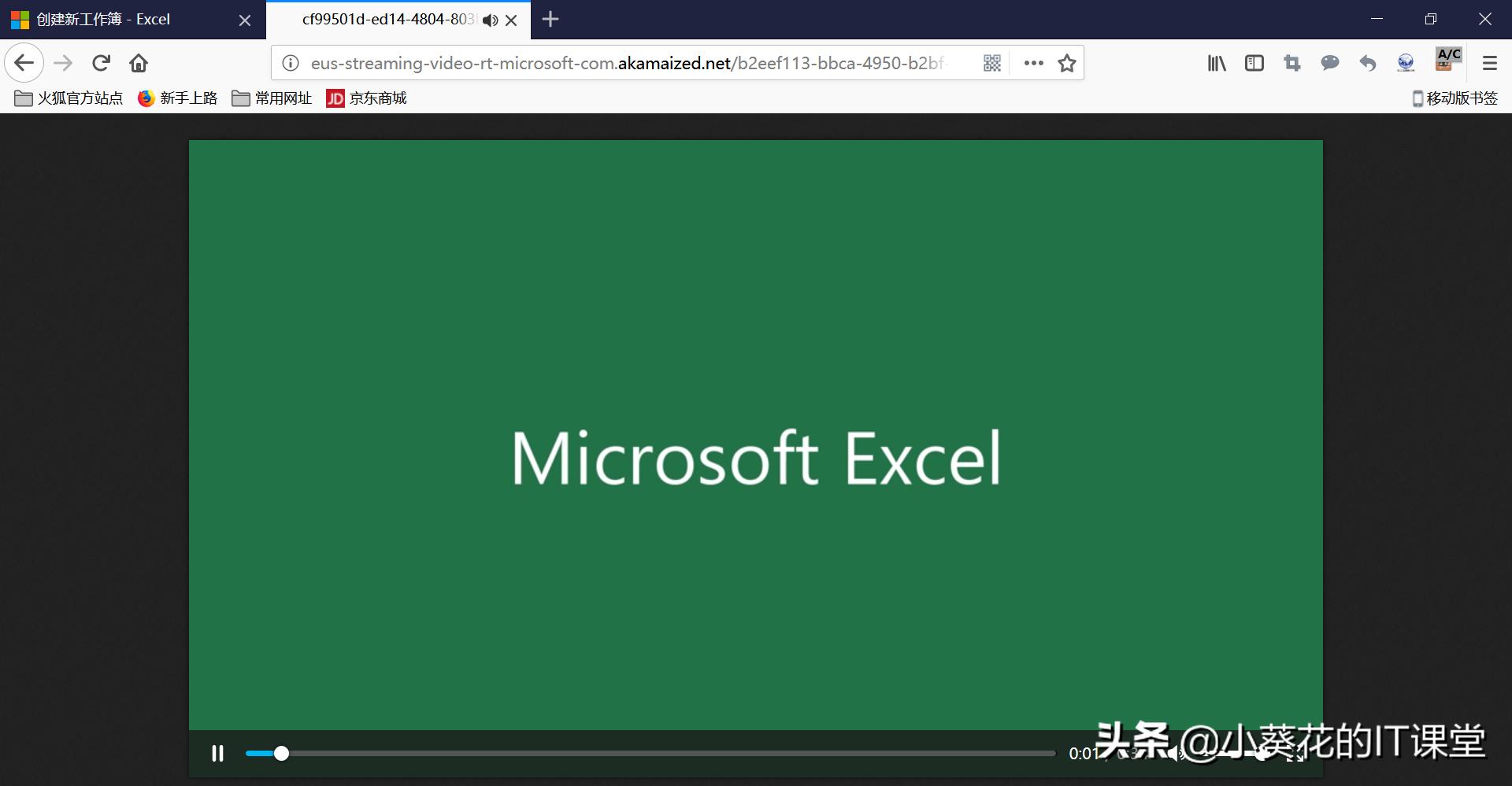 如何*载下**网页中视频资源以【blob:https://链接】的视频