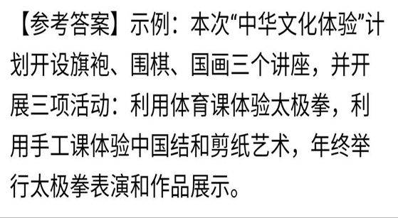 鍥炬枃杞崲涔嬫鏋跺浘,鏂板缓鍥炬枃杞崲搴忓垪