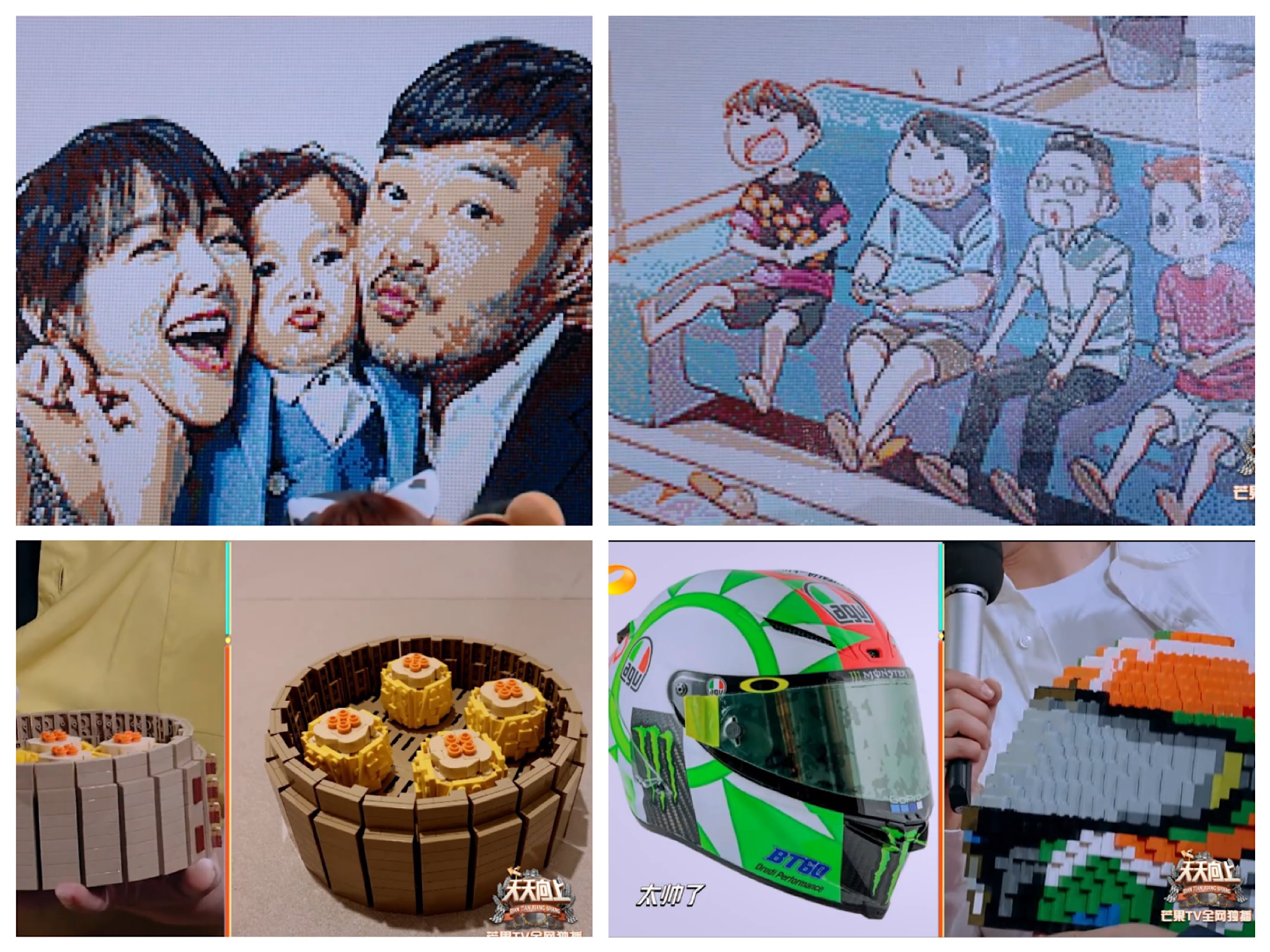 王一博在乐高工厂视频,王一博乐高总部照片