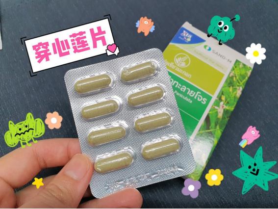 去泰国买什么比较好泰国购物攻略,泰国旅游必买的10件产品