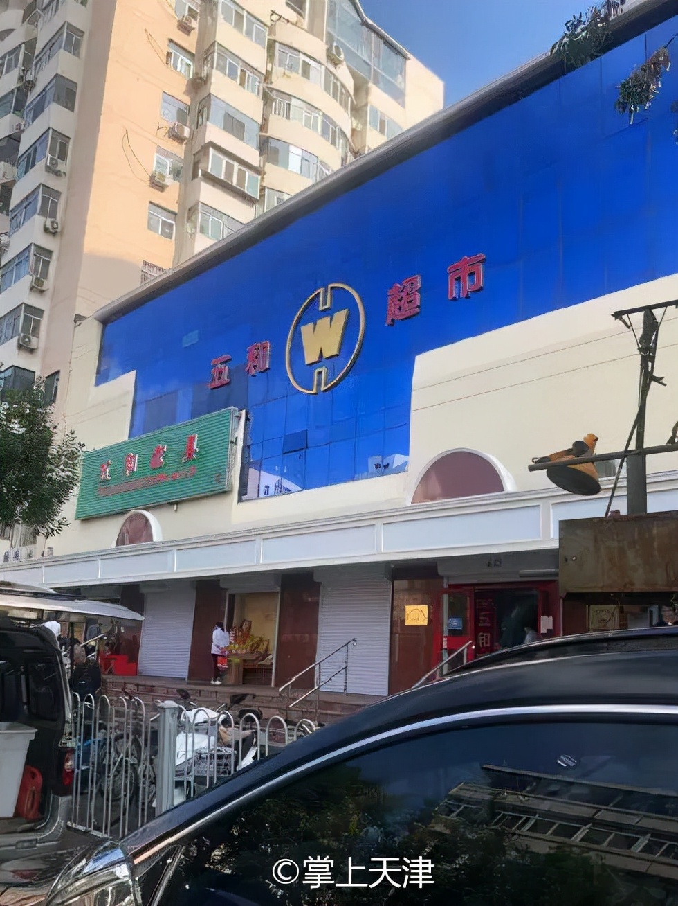 真羡慕住在大城市的人,真羡慕那些住高档小区的人