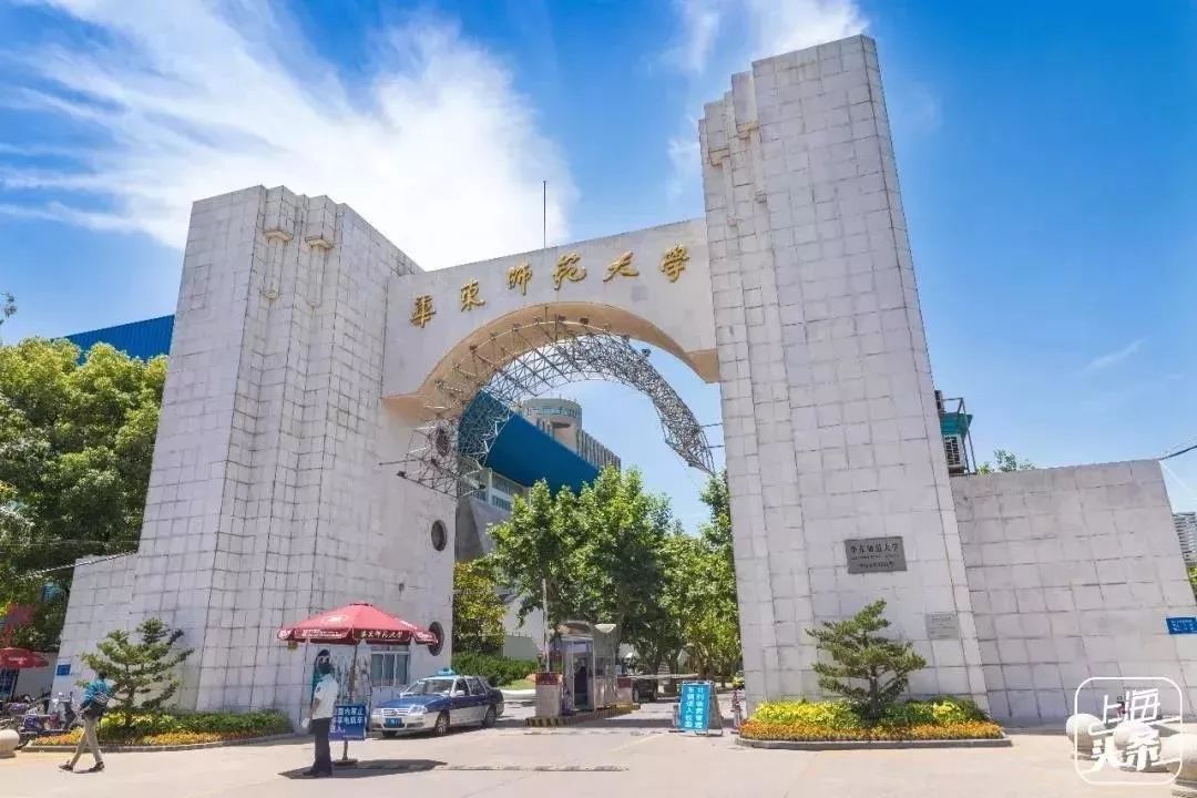 生日当天上海免费景点,上海网红打卡地点景点免费