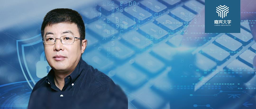 奇安信上市首日如何卖出,齐向东奇安信最新消息