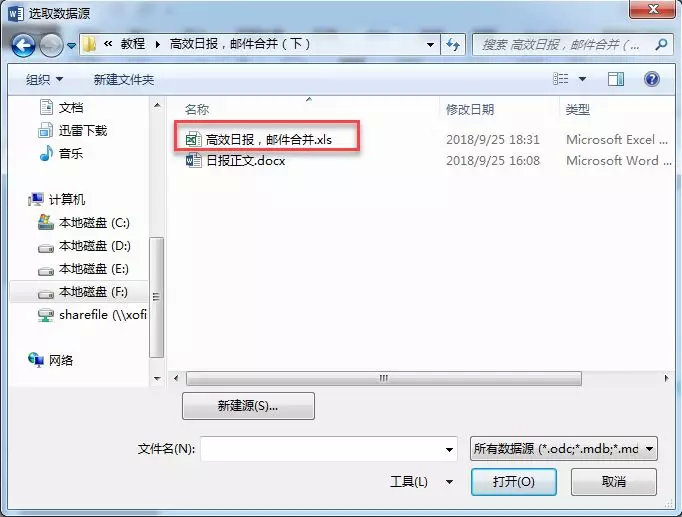 最简单的方法十秒学会,学会这几种包装小技巧