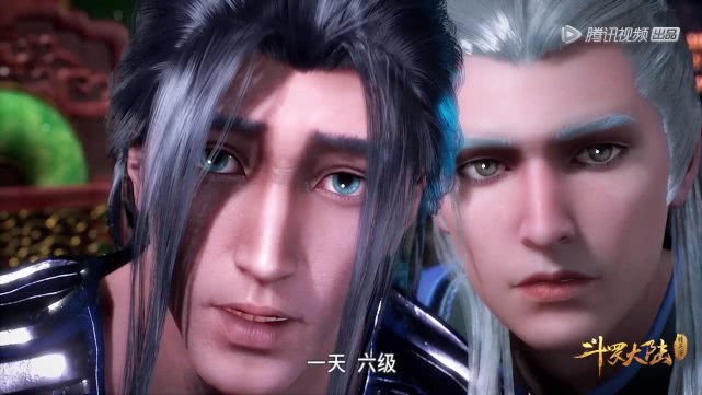 当骨斗罗说要帮宁荣荣检查身体时，一定要开弹幕，网友：让我来