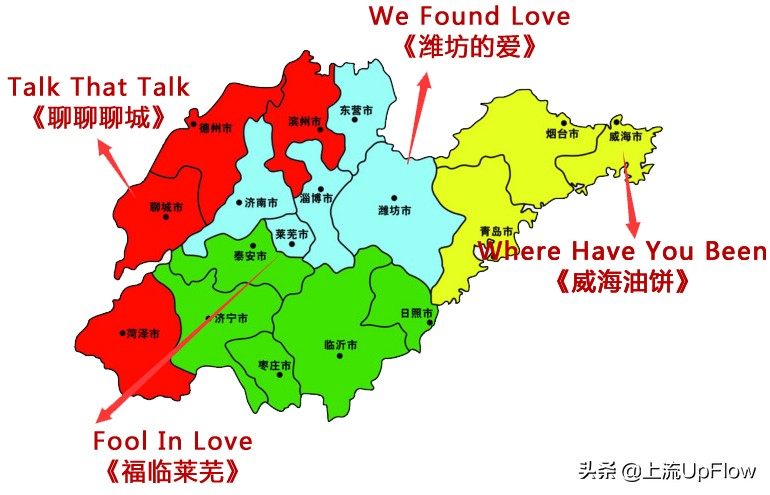 看了这些中式招牌翻译，我有点儿上头