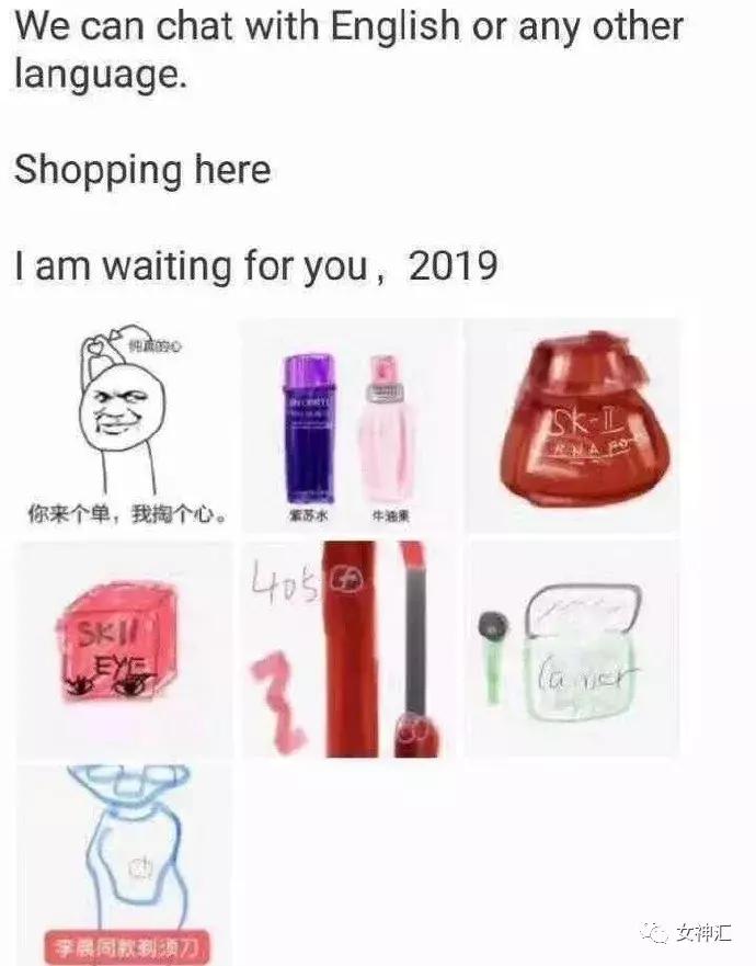 代购朋友圈截图,代购的朋友圈经典