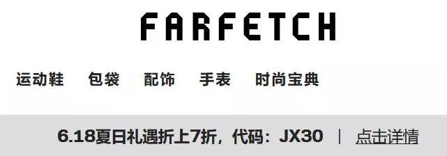 每年的618都是疯狂剁手,618剁手攻略错过后悔一年