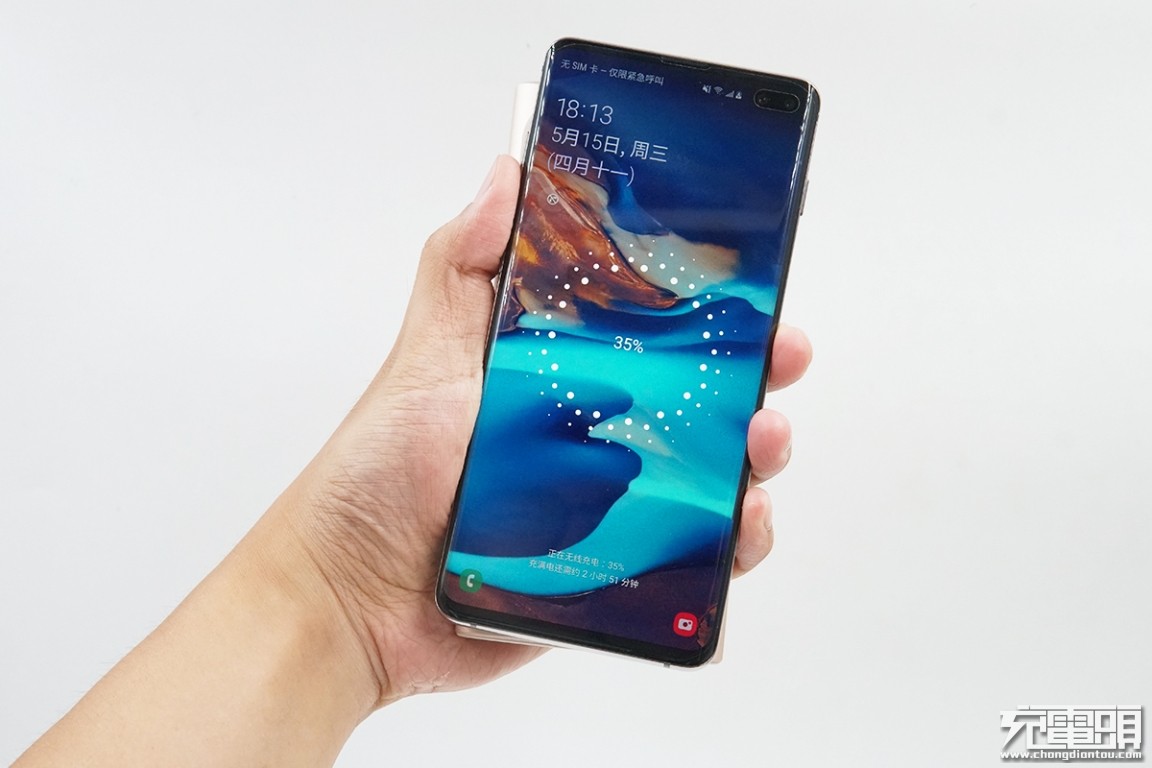 三星无线充电宝u1200,三星官方移动电源测评