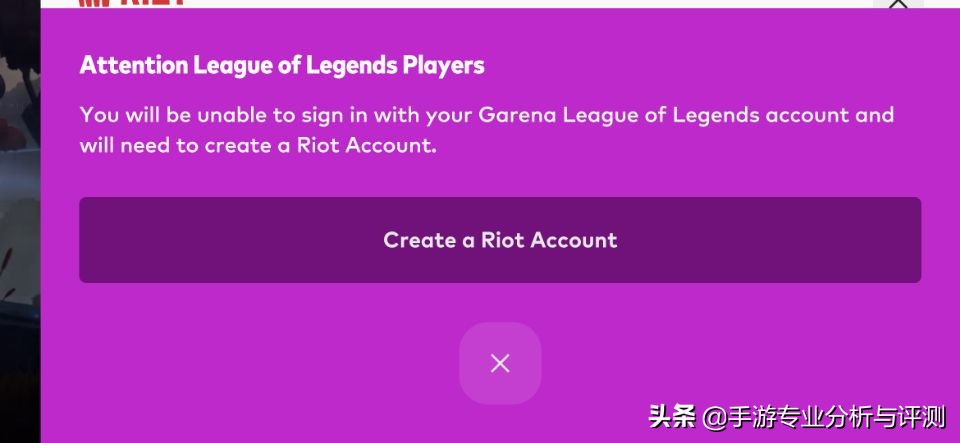 英雄联盟lol手游下载方法,lol英雄联盟新手入门手游