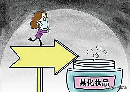 奇葩护肤品,催生多少“半瓶姐”