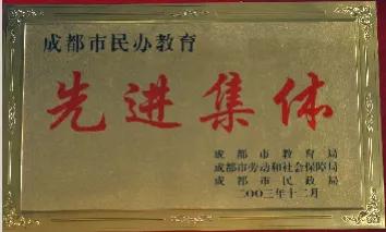 育文蒙特梭利幼儿园费用,育文金沙蒙特梭利幼儿园