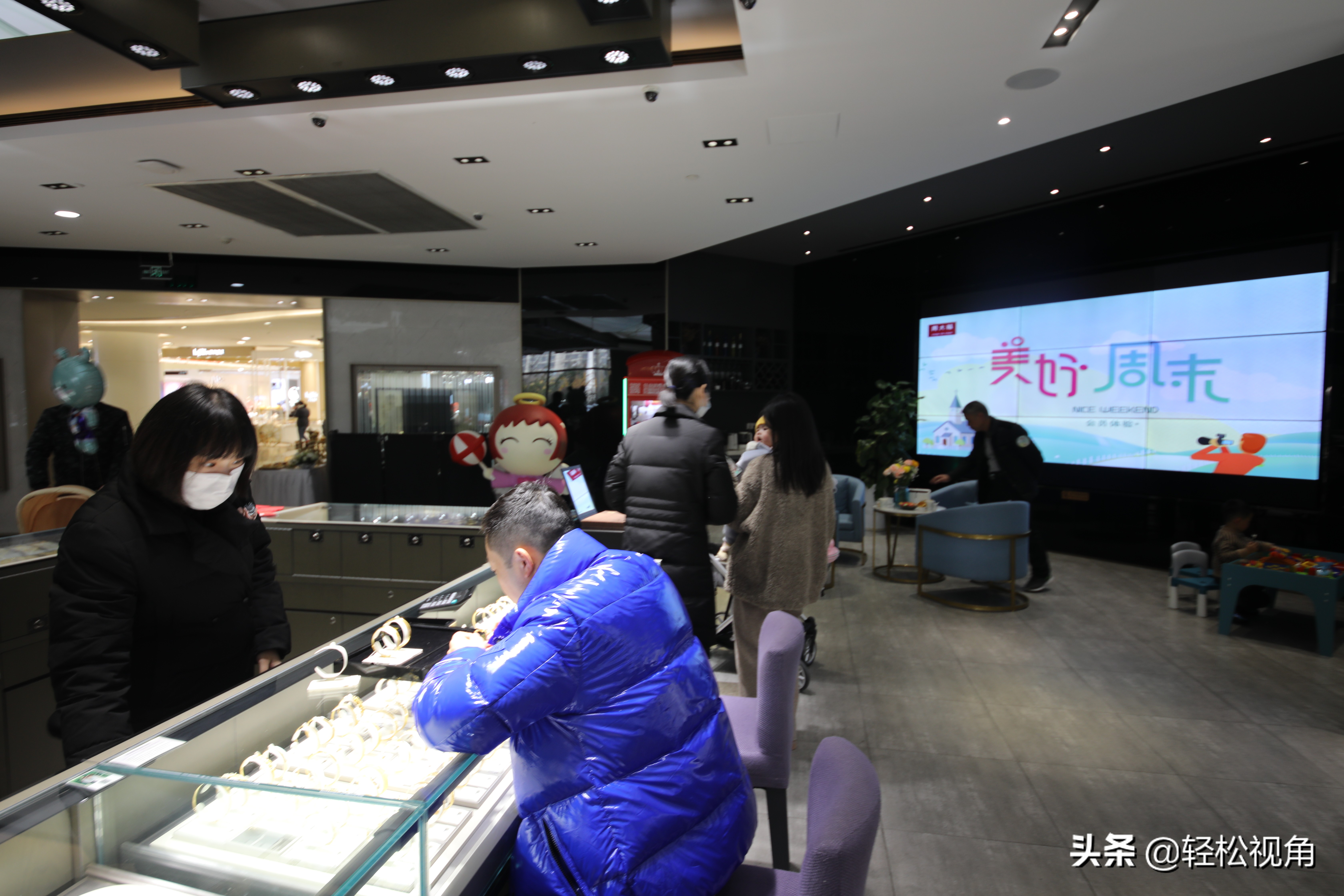 芜湖银泰周大福 (芜湖周大福双十一)