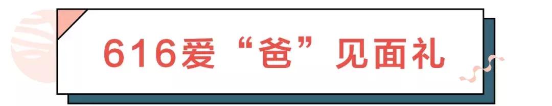金沙印象城特价商店,超值套餐金沙印象城