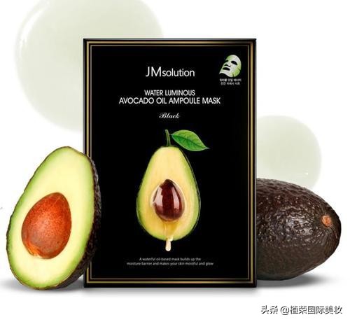 jm面膜韩版,韩国jm面膜海洋白珍珠黑色