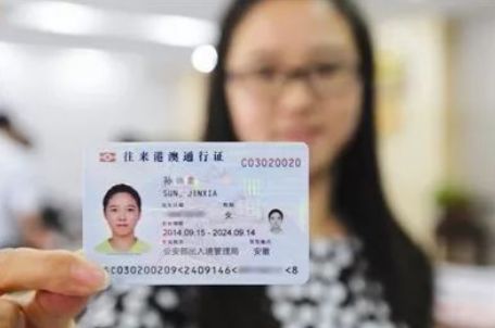 澳洲pr回国最新政策,澳洲拿pr的人现在可以回国了吗