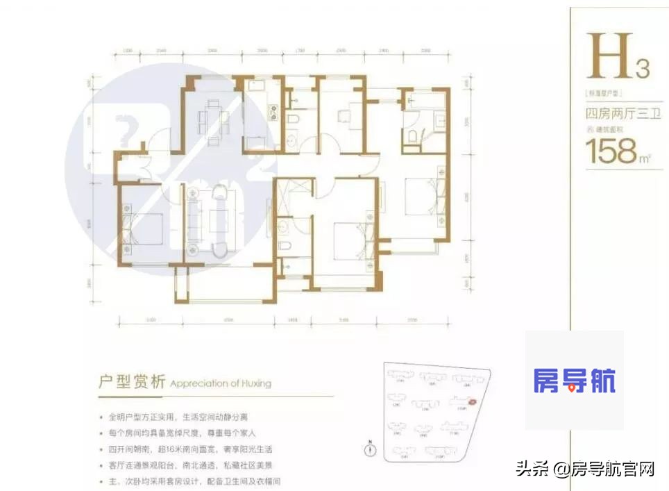 为什么上班族喜欢租房,为何上班族都喜欢买二手车