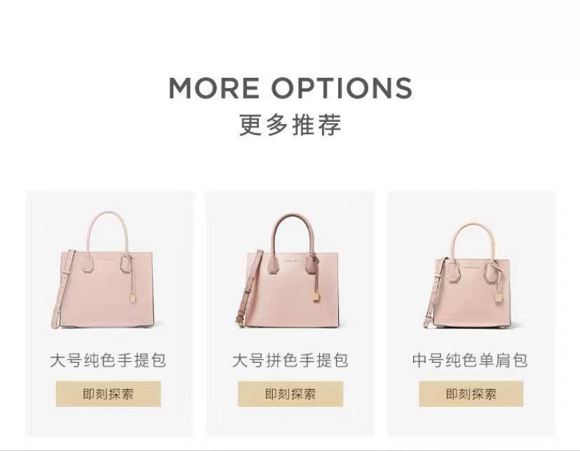 情人节礼物九宫格图,情人节送礼物惊喜方式有哪些