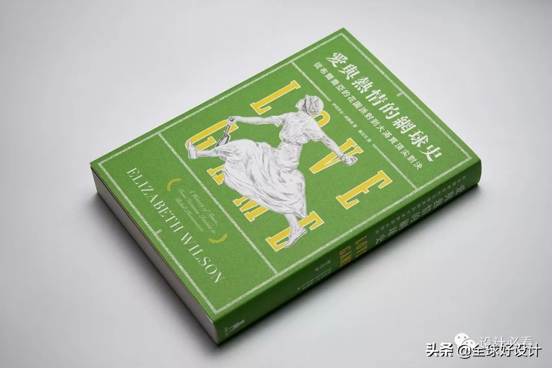 封面设计,封面设计绘画