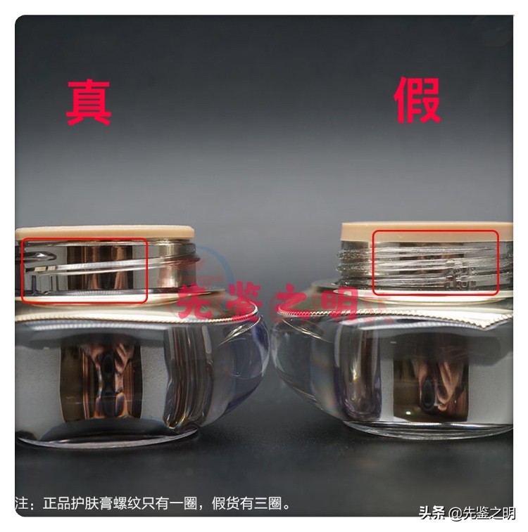 whoo后天气丹官网套盒价格,whoo后天气丹真假