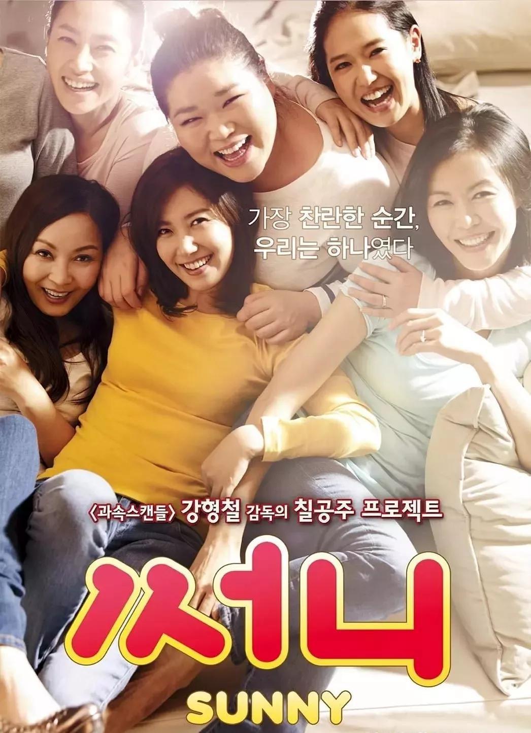 没有堕胎情节的青春电影,没有打胎的青春剧