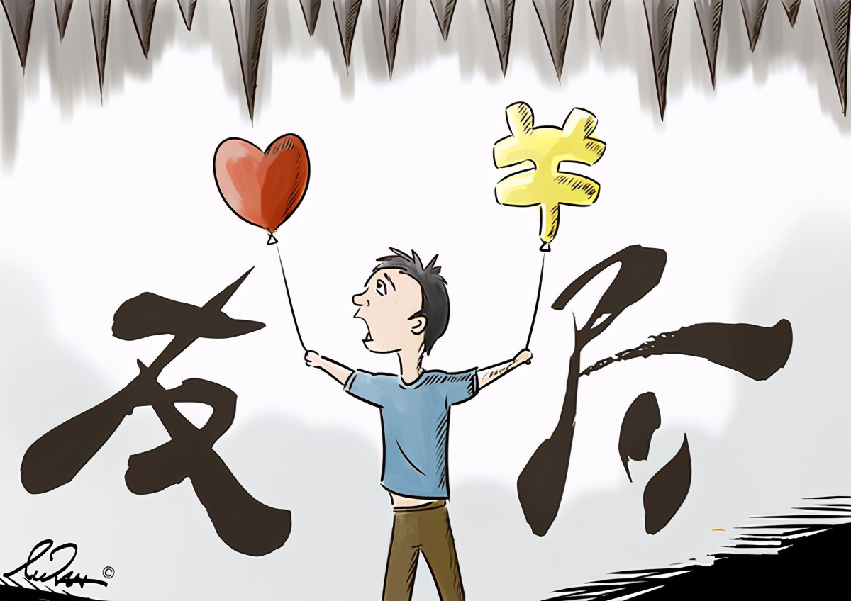 95后网贷15万，月息2%，结果20年都还不完，究竟怎么回事？